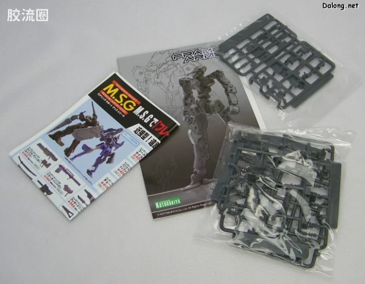 寿屋FRAME ARMS 骨架 TYPE-001 通用骨架 - 图片